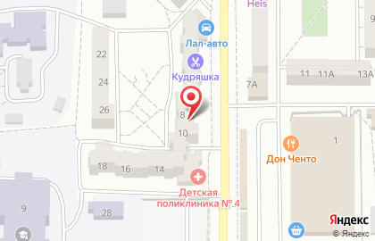 Парикмахерская Прядки в Порядке на улице У.Громовой на карте