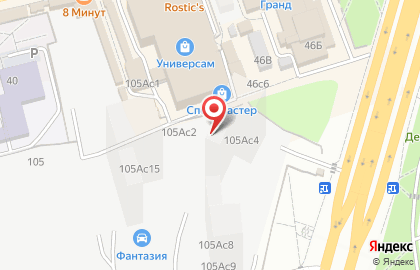 Компания по оформлению свадеб и праздников L`Amour на карте