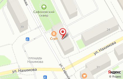 Ресторан быстрого обслуживания #ШавермаCraft на улице Сафонова на карте