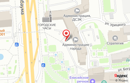 Администрация г. Красноярска на улице Карла Маркса на карте