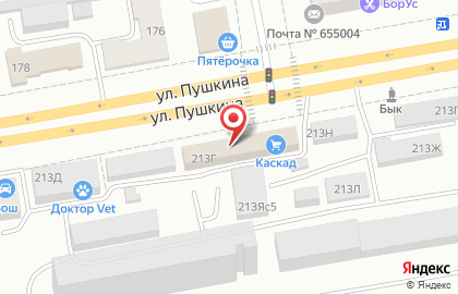 Магазин оборудования и инструмента Каскад на улице Пушкина на карте