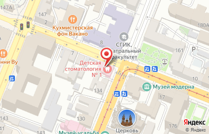 Детская стоматологическая поликлиника №1 на Красноармейской улице на карте