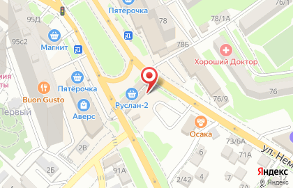 Октябрьский район Киоск по продаже фруктов и овощей на улице Шеболдаева на карте