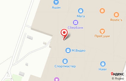 Салон оптики KALINZARU на Тургеневском шоссе на карте