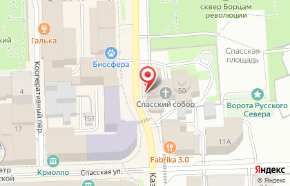 Спасский собор в Кирове на карте