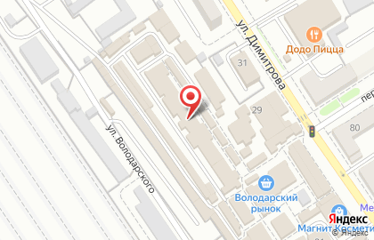 Торговая компания Аквариум в Володарском районе на карте