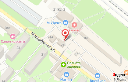 Фирменный магазин У Палыча на Молодёжной улице на карте
