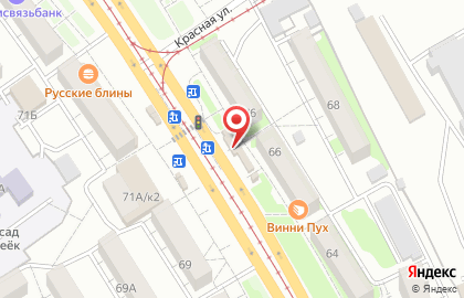 Ломбард Аврора в Оренбурге на карте