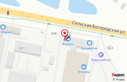 Автосервис Автоскан на Сельской Богородской улице на карте