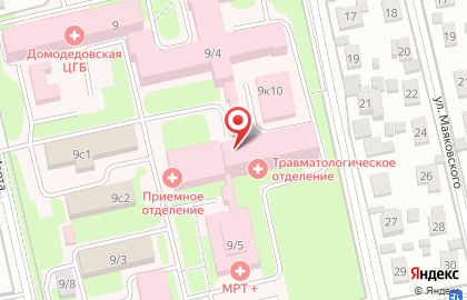Домодедовская городская организация профсоюза работников здравоохранения на карте