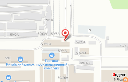 Киоск по продаже фруктов и овощей в Барнауле на карте