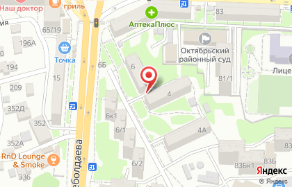 ООО 61 регион на улице Шеболдаева на карте