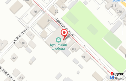Музей Кузнечная слобода на карте
