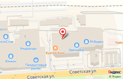 Ресторан быстрого питания KFC на Советской улице на карте