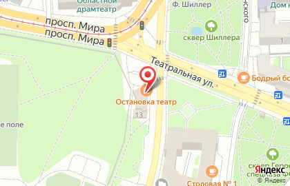 Магазин алкогольной продукции в Центральном районе на карте