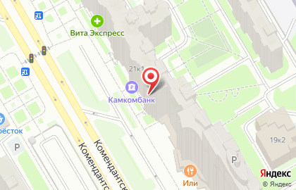 Банкомат Локо-банк на Комендантском проспекте на карте