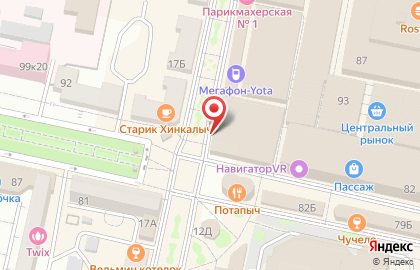 Микрофинансовая организация Доступный займ на Белгородском проспекте, 87а к 3 на карте