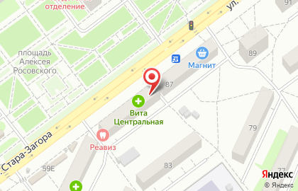 Аптека Вита на улице Стара Загора, 85 на карте