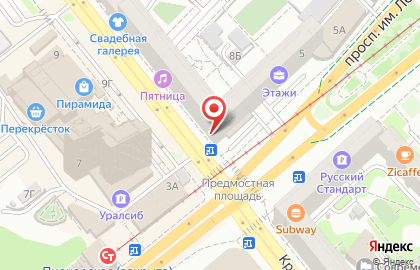 Лаундж-бар Chillout на Краснознаменской улице на карте