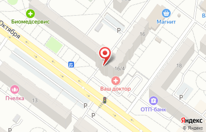 Служба экспресс-доставки DHL на улице 70 лет Октября, 16/4 на карте