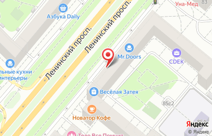 Кафе Dilly на проспекте Ленинский, 85 на карте