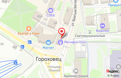 Салон связи МегаФон во Владимире на карте