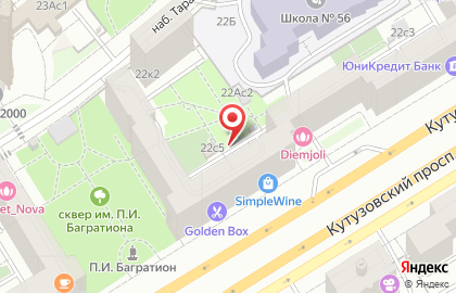 Киоск по продаже кондитерских изделий, район Дорогомилово на карте