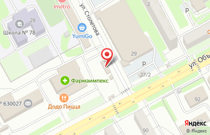 Киоск по продаже фруктов и овощей в Новосибирске на карте