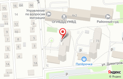 Столовая Сели-поели в Заволжском районе на карте
