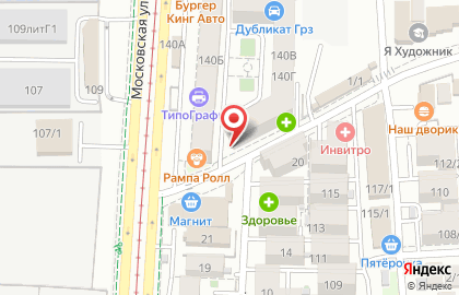 Социальная аптека Лаки Фарма на Московской улице на карте