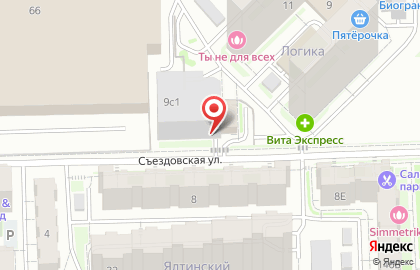 Самарская медицинская компания на карте