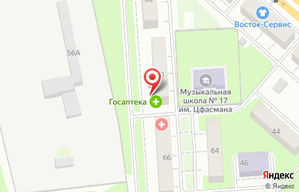 Аптека Госаптека на проспекте Героев на карте