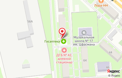 Аптека Госаптека на проспекте Героев на карте