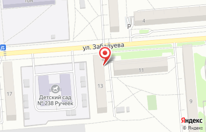 Социальная организация Спасибо, Папа! на карте