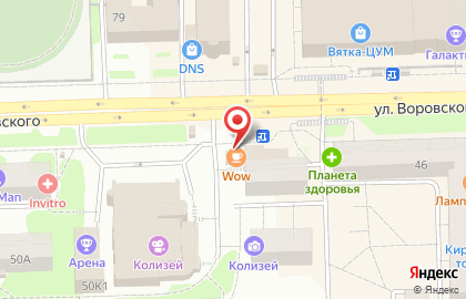 Кафе корейской и среднеазиатской кухни Wow Noodle Bar на карте