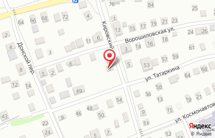 КолориТ в Кировском переулке на карте