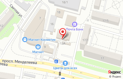 Торговая фирма Посейдон на проспекте Менделеева на карте