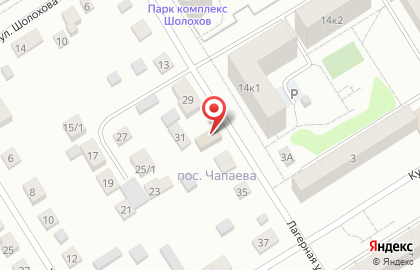 Продуктовый магазин в Екатеринбурге на карте
