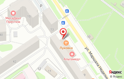 Бюро переводов Мегранд на карте