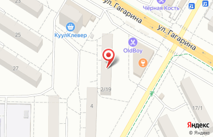 Агентство недвижимости УЮТ в Жуковском на карте
