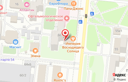 Магазин отделочных материалов Мир ремонта nsk на площади Сибиряков-Гвардейцев на карте