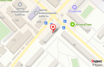 Займ универсал на проспекте Ленина на карте