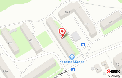 Магазин Красное & Белое в Перми на карте