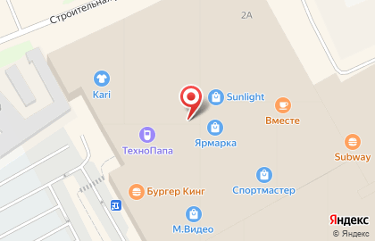 Магазин электроники X-Store на Строительной улице на карте