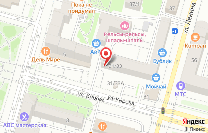 Цветочный салон 7Цветик в Ленинском районе на карте