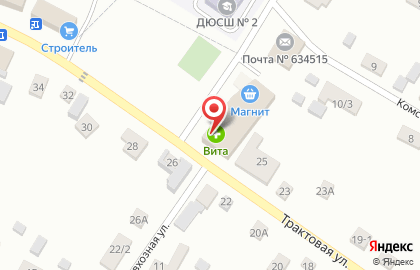 Пекарня-кондитерская Лакомка на Трактовой улице на карте