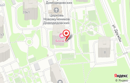 Продуктовый магазин на ул. Дружбы, 6 к1 на карте