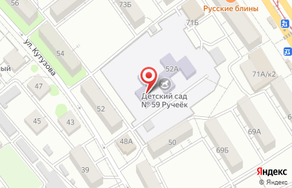 Детский сад Ручеек №59 на карте