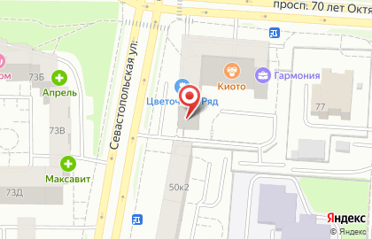 Фирменный магазин Оброченский на карте