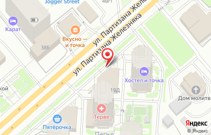 Салон верхней одежды Снежный барс на улице Партизана Железняка на карте